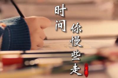 網絡圖片