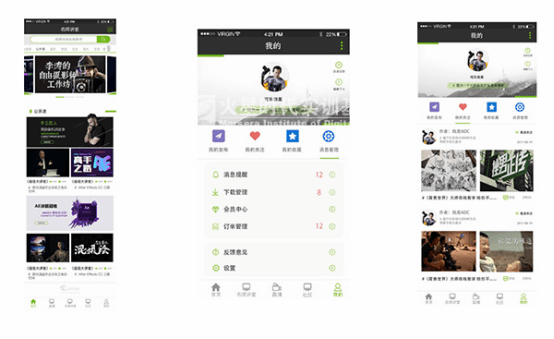 長沙c語言<a href=http://www.453zh.com/e/tags/?tagname=%E5%9F%B9%E8%AE%AD target=_blank class=infotextkey>培訓</a>班價格多少錢