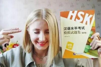 外國人應(yīng)該如何準(zhǔn)備 HSK 考試？