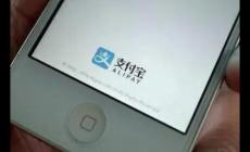 支付寶解綁銀行卡怎么解綁(方法步驟攻略指南)