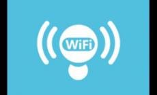 永久免費(fèi)隨身wifi是真的?wiFi共享精靈是什么?