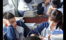 辛夷塢小說《針尖蜜》中陳樨和衛(wèi)嘉少年時(shí)期的生活背景
