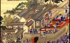 豹房是什么意思?與豹房這一名詞有關(guān)的歷史人物?