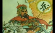 岳飛是哪個朝代的人?岳飛簡介