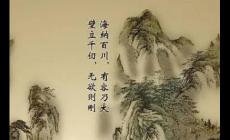 關(guān)于青春勵志的古詩