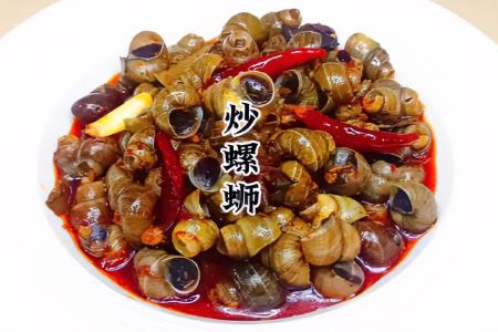 麻辣螺絲怎么炒好吃又簡單的做法 - www.453zh.com