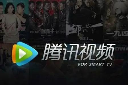 電視可以下載txsp騰訊視頻hd嗎 - www.453zh.com