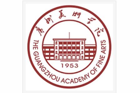 2024廣州美術(shù)學(xué)院藝術(shù)類學(xué)費(fèi)多少錢(qián)一年-各專業(yè)收費(fèi)標(biāo)準(zhǔn)
