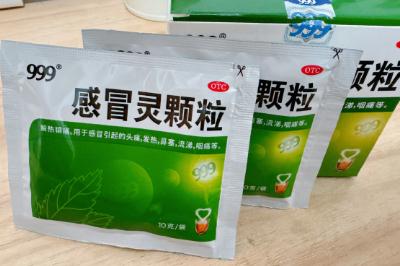 999感冒靈可以治療風(fēng)寒感冒嗎 999感冒靈顆粒可以治療風(fēng)寒感冒嗎