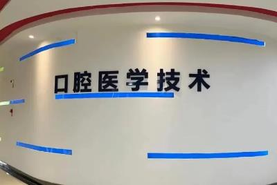 網絡圖片
