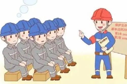 什么是安全生產“三管三必須” (三管三必須的內容是什么) - www.453zh.com