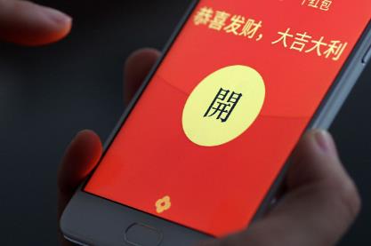 微信紅包怎么退回 - www.453zh.com