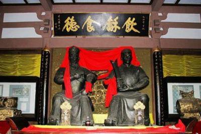 歷史人物故事：<a href=/wenhua/d4c848c3218fab2ba8519914851567ba.html target=_blank class=infotextkey>望帝</a>和<a href=/wenhua/d4c848c3218fab2ba8519914851567ba.html target=_blank class=infotextkey>叢帝</a>的故事 - www.453zh.com