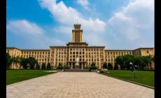 南開(kāi)大學(xué)是211還是985大學(xué)？介紹一下唄