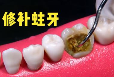 QQ截圖