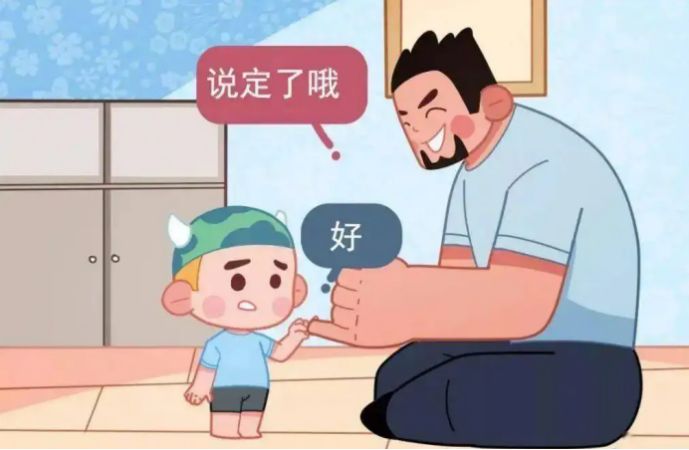 如何防止孩子沉迷手機
