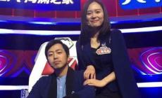 王昱珩和陳冉冉結(jié)婚了是真的嗎