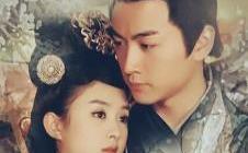 電視劇明月傳奇劇情介紹 明月傳奇第1集劇情介紹