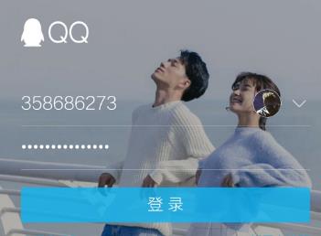 qq網頁版登錄入口網站 qq網頁版登錄入口操作步驟