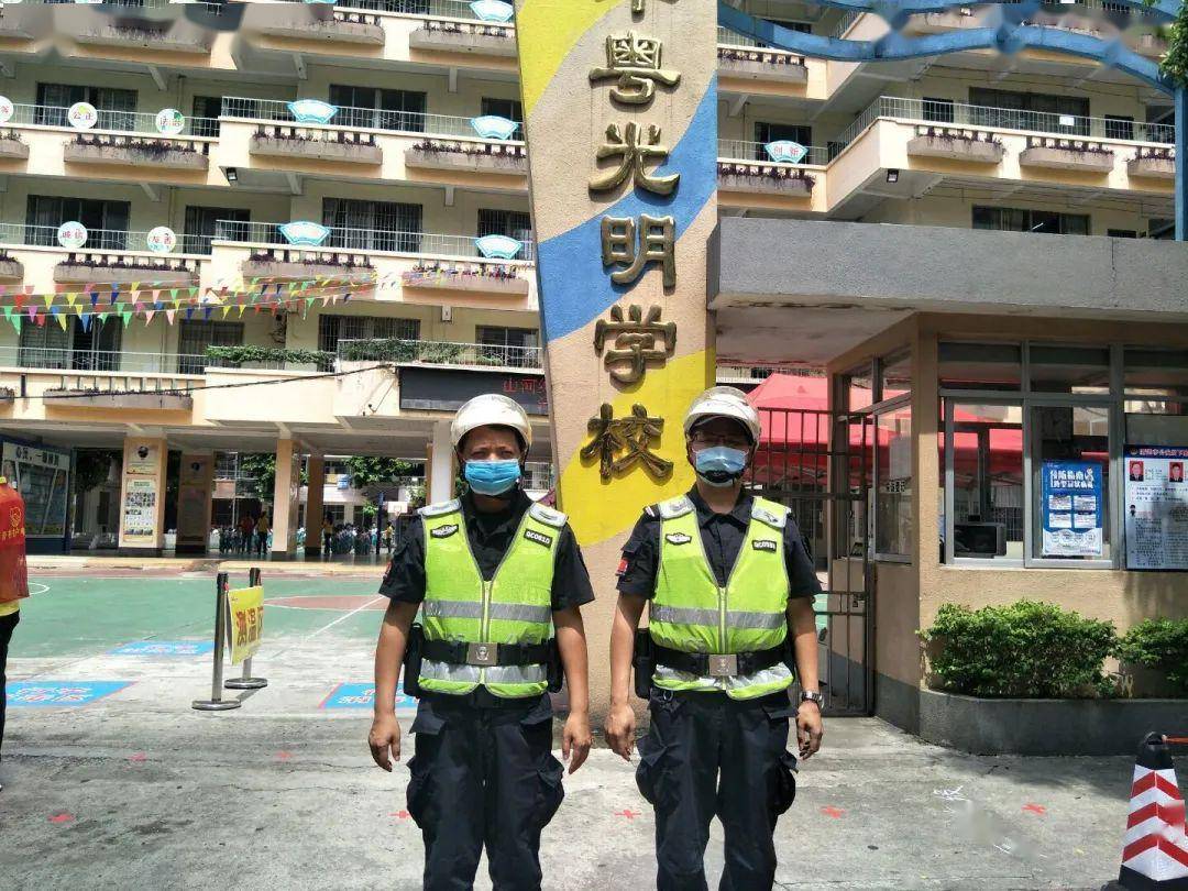 光明學校，培養未來領袖搖籃的探索與實踐