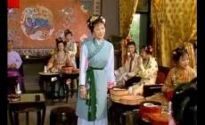 再讀紅樓夢：牙牌令中藏玄機(jī)