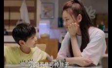 電視劇《加油媽媽》張雨綺是誰演的