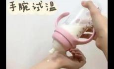 冬天嬰兒奶粉用多少度水沖最合適?