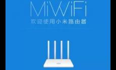 怎么管理自家的路由器wifi設(shè)置（路由器網(wǎng)絡(luò)管理）