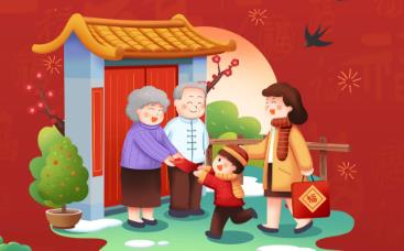 正月初二的風(fēng)俗有什么 正月初二的風(fēng)俗有哪些