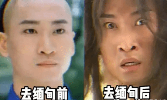 私寵百克