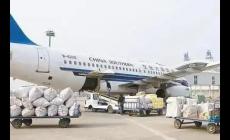 廣州白云機(jī)場(chǎng)空運(yùn)物流公司有哪些?廣州白云機(jī)場(chǎng)航空物流電話