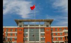 開封文化藝術職業學院怎么樣？好不好？