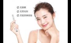 采潔祛斑霜筆應該如何使用?采潔祛斑霜筆應該如何使用呢