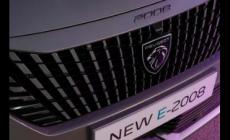 標(biāo)致2008原車機(jī)油型號(hào)是什么？