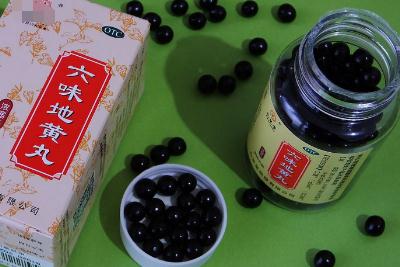 六味地黃丸什么時(shí)間吃最好？