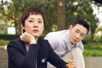 安家分集劇情介紹之大結(jié)局是什么