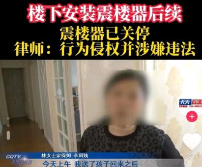 網絡圖片
