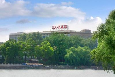 解放軍305醫(yī)院是第幾醫(yī)學(xué)中心 305醫(yī)院簡介