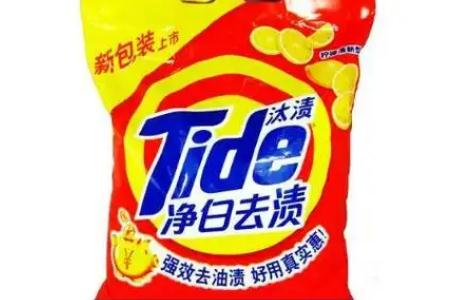 洗衣粉哪個(gè)品牌最好用洗的真正干凈