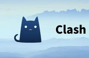 clash購買訂閱？網址連接怎么買？