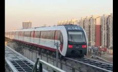 北京磁懸浮列車起點和終點哪里可以買票?