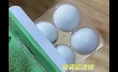 石斛夜光丸不適宜人群有哪些?