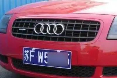蘇f是哪個地方的車牌號 蘇f是哪個地方的車牌號啊
