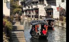 南潯古鎮住哪里最方便?。ㄕ憬蠞」沛們茸∷薰ヂ裕?/></div>
                </a>
                <div   id=