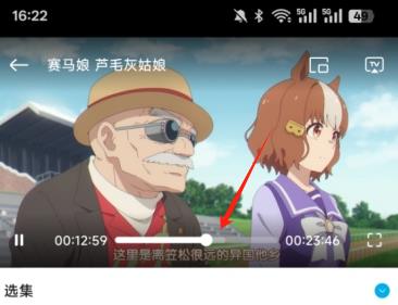 lanerc最新純凈版動(dòng)漫APP  探索無限發(fā)現(xiàn)你的下一部最愛