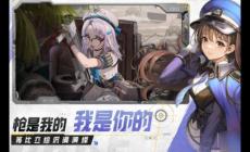 勝利女神新的希望頂尖強力角色核心技能，提升你的游戲體驗