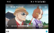 lanerc最新純凈版動(dòng)漫APP 探索無限發(fā)現(xiàn)你的下一部最愛