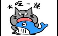 什么一驚四字成語_成語什么什么一驚_什么一驚成語填空