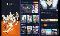 囧次元?jiǎng)勇pp正版下載無廣告 囧次元無廣告純凈版