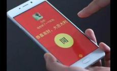 微信轉(zhuǎn)賬結(jié)婚紅包留言 給朋友結(jié)婚紅包祝福語(yǔ)22條